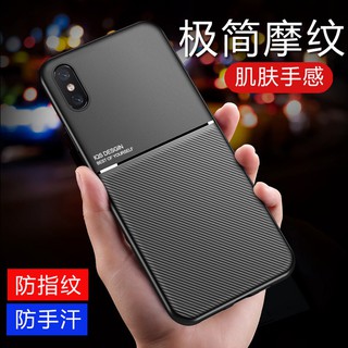 เคสซิลิโคน TPU แบบนิ่ม แฟชั่น สําหรับ iPhone XR X XS Max iPhone XR