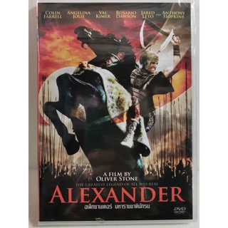 DVD : Alexander (2004) อเล็กซานเดอร์ มหาราชชาตินักรบ " Colin Farrell, Angelina Jolie, Anthony Hopkins " Oliver Stone