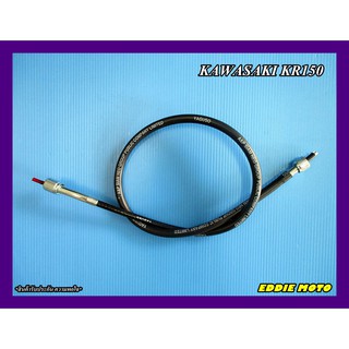 KAWASAKI KR150 KR 150  SPEEDOMETER CABLE "GRADE A" // สายไมล์ สินค้าคุณภาพดี ได้มาตรฐาน