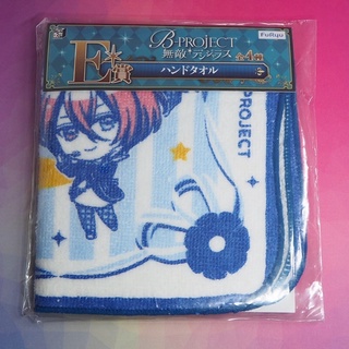 ผ้าเช็ดหน้า B-Project Minna no kuji -MooNs