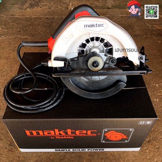 เลื่อยวงเดือนตัดไม้ ขนาด 7"นิ้ว MAKTEC รุ่น MT-583 แท้แน่นอน