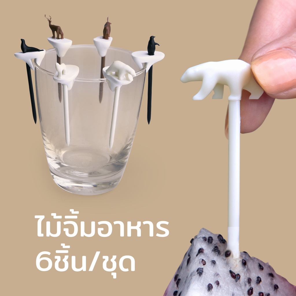 Cool Party Animal – Glass marker & Party fork ที่ทำสัญลักษณ์บนแก้วพร้อมไม้จิ้มอาหาร Qualy(ควอลี่)