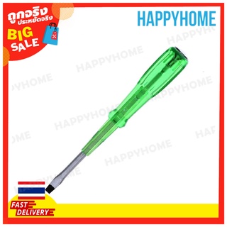 ไขควงหัวแบน (-) 4" B7-9072219 Screw Driver Slotted (-) 4"