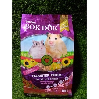 อาหารหนูแฮมเตอร์​ Box Dog ขนาด​500กรัม