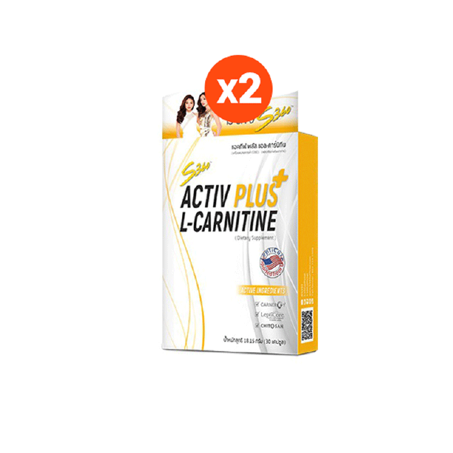 โปรโมชั่น : Activ Plus 2 กล่อง อิ่มนาน ลดทานจุบจิบ