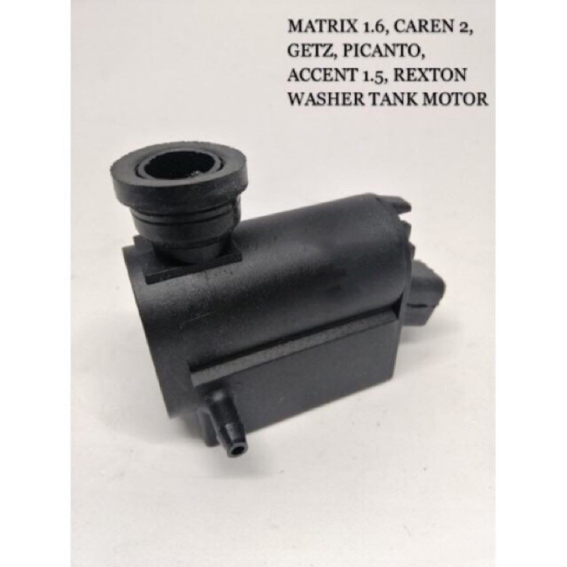 HYUNDAI MATRIX 1.6CC GETZ REXTON WASHER WIPER มอเตอร์ถัง