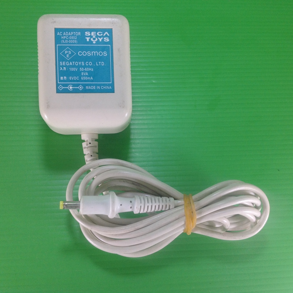 หม้อแปลงไฟ BEENA ...