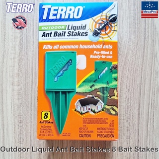 TERRO® T1812 Outdoor Liquid Ant Bait Stakes 8 Bait Stakes ผลิตภัณฑ์กำจัดมด