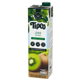 🔥แนะนำ!! ทิปโก้ น้ำกีวี ผสมน้ำองุ่น 100% 1 ลิตร Tipco 100% Kiwi &amp; Grape Juice 1L