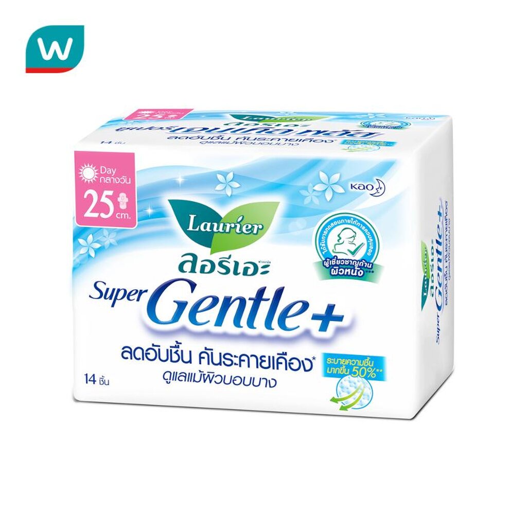Laurier ลอริเอะ ผ้าอนามัย ซูเปอร์ เจนเทิล พลัส 25 ซม. มีปีก 14 ชิ้น