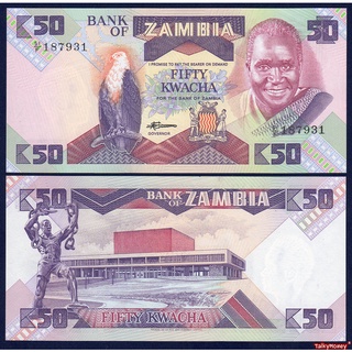 ธนบัตร แซมเบีย Zambia ราคา 50 ควาชา รุ่นปี 1988 P-28 สภาพใหม่เอี่ยม 100% UNC สำหรับสะสมและที่ระลึก