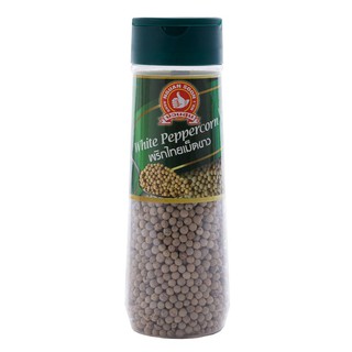 Nguan Soon White Peppercorn 120g  ง่วนสูนพริกไทยขาว 120 กรัม