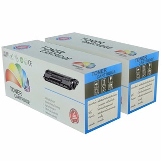 Fuji Xerox CT202610 / CM315dw / CM315z / 2 กล่อง / Color Box ตลับหมึกเทียบเท่า สีดำ 6K แผ่น