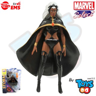 Marvel Select Storm X-Men