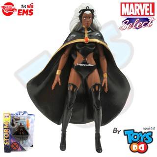 Marvel Select Storm X-Men