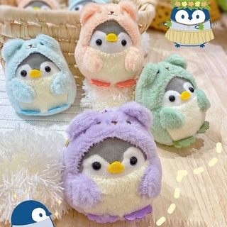 [พร้อมส่ง] พวงกุญแจแพนกวิ้น น่ารักสุดฮิต 🐧