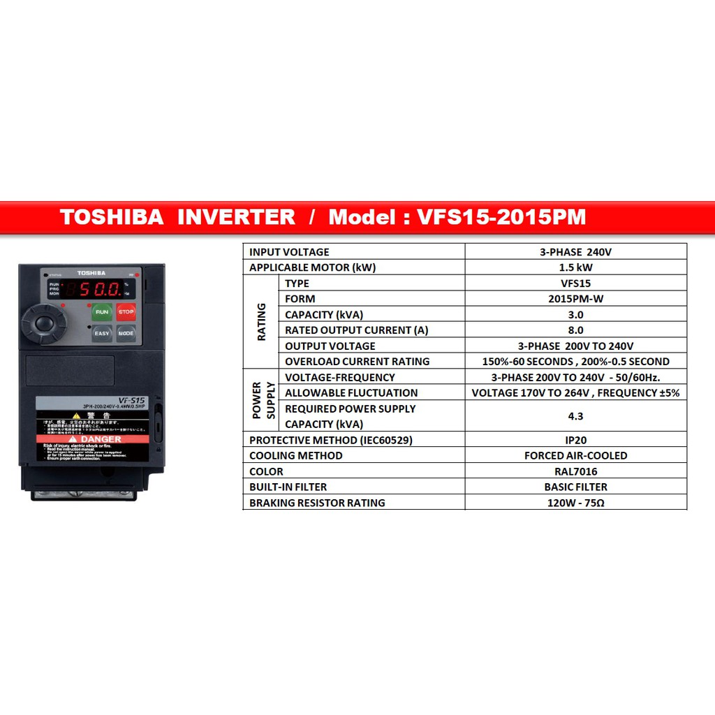 最終値下げ TOSHIBA インバーター VFS15-2015PM その他 - vsis.lk