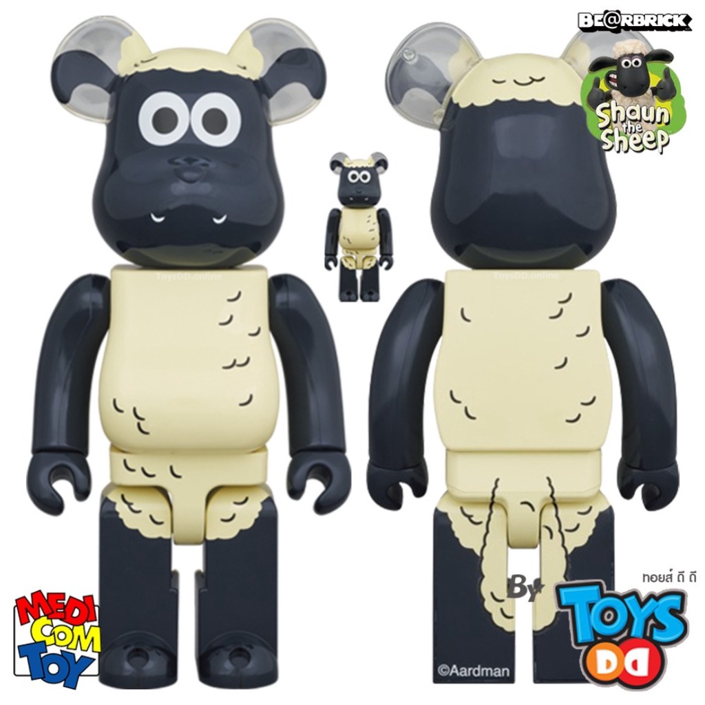 Berbrick Linus 1000 - toydd88 - ThaiPick