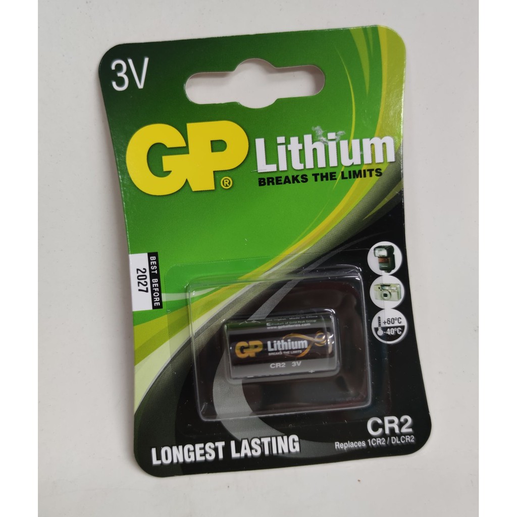 ถ่านกล้อง GP Lithium CR2 3V