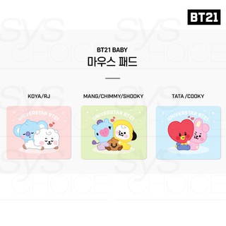 bts bt 21 แผ่นรองเมาส์พีวีซีสําหรับเด็ก