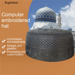 (Rightfeel) ผ้าโพกหัว ผ้าฝ้าย และผ้าโพกหัว ผ้ากํามะหยี่ ลาย Kufi Islam สไตล์อิสลาม เป็นที่นิยม สําหรับผู้ชาย