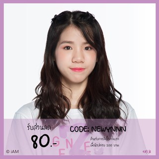 [Update! BNK Token] PhotoSet เฟม Fame BNK48(Comp/Semi/Single)