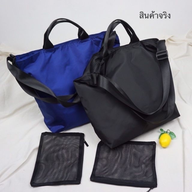 N018 กระเป๋าผ้าไนล่อน​ ใบใหญ่​ จะถือ​ หรือสะพายก้อได้​ งานดีนะคะ