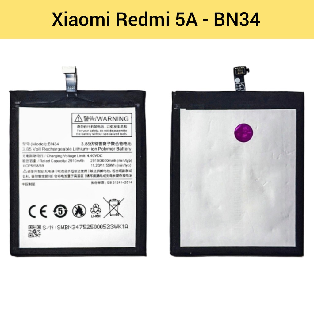 แบตเตอรี่ | Xiaomi Redmi 5A BN34 | Phone Battery | LCD MOBILE