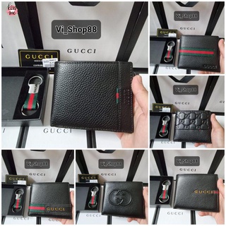 กระเป๋าสตางค์หนัง Gucci MY2 พร้อมพวงกุญแจ และถุงกระดาษ เหมาะกับของขวัญ สําหรับผู้ชาย