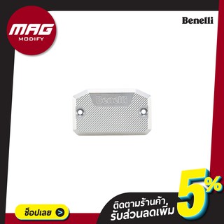 ฝาปั้มเบรค ชุดแต่ง TNT300,302S,302R สีเงิน Benelli (เบเนลลี่)