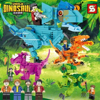 ProudNada Toys ของเล่นเด็ก ตัวต่อ 4 กล่อง ไดโนเสาร์ S WORLD DINOSAUR NO.1503A-D