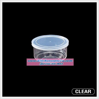 [ขายยกลัง144ชุด ] กระปุกข้าวหมากใส   9.0 * 9.0 * 4.4 ซม. 190 ml. 2723PS