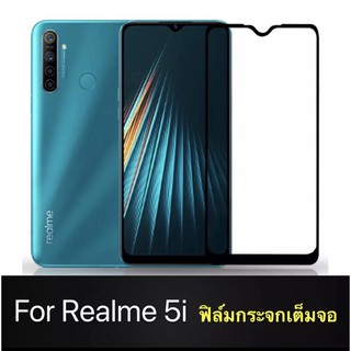 [ส่งจากไทยฟิล์มกระจกนิรภัย OPPO Realme5/5i ฟิล์มเต็มจอ ใส่เคสได้ ฟิล์มกันกระแทก