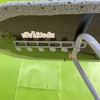 โต๊ะรีดผ้า [หน้าใหญ่พิเศษ] ปรับได้ 6ระดับ