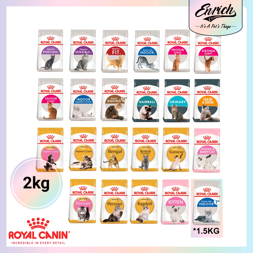 Royal Canin อาหารแมว 2กก