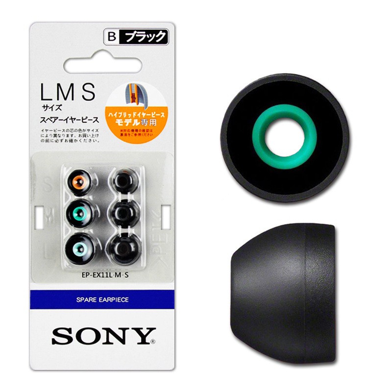 3 คู่ซิลิโคนเปลี่ยน Eartips หูฟัง Pads หูฟังสําหรับ SONY