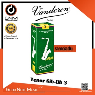ลิ้นเทเนอร์ แซกฯ Vandoren รุ่น Green Java No. 3 รหัส SR273 (ราคาต่อชิ้น)