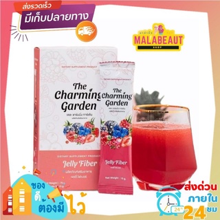 Jelly​ Fiber​ เจลลี่ไฟเบอร์​ TheCharmingGarden