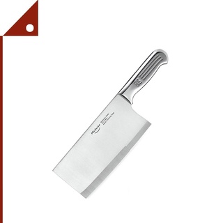 Mituer : MTUAMZ001* มีดหั่นเนื้อสัตว์ Meat Cleaver Mituer 7 inch. Butcher Knife