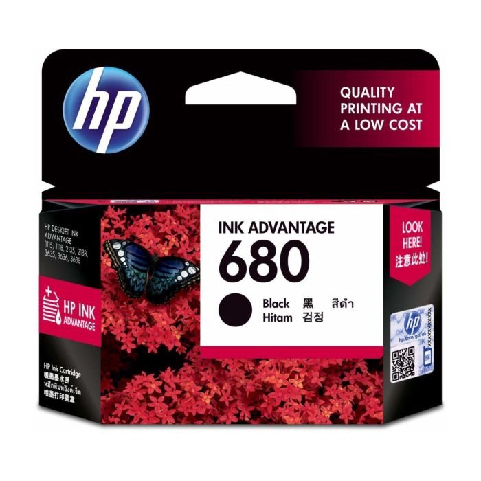 หมึกพิมพ์แท้ Hp 680 Series Black สีดำ