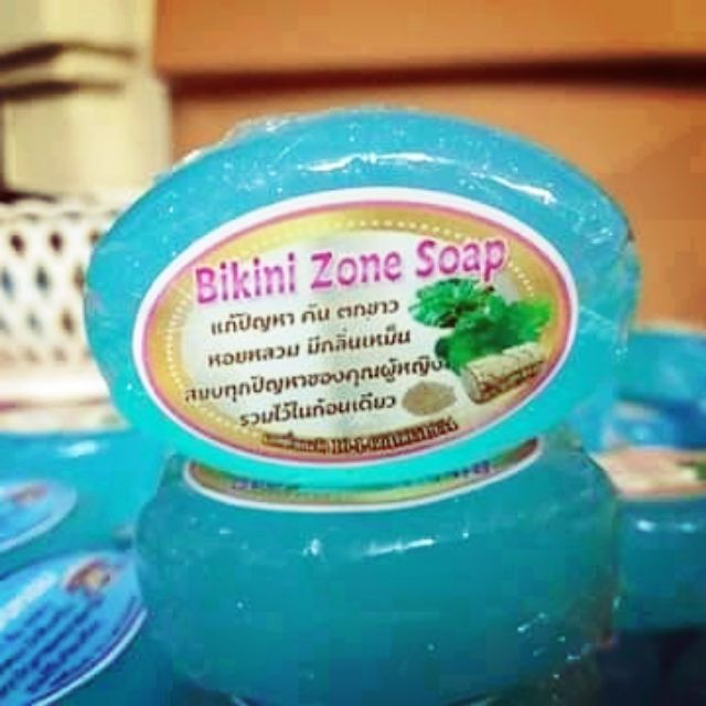 เลดี้แคร์ Lady care