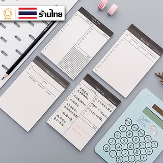 แหล่งขายและราคา(P-052) 📝สมุดฉีกได้DAILY SCHEDULE สำหรับจดบันทึก โพสอิท sticky note ★พร้อมส่ง★🚚🚚อาจถูกใจคุณ