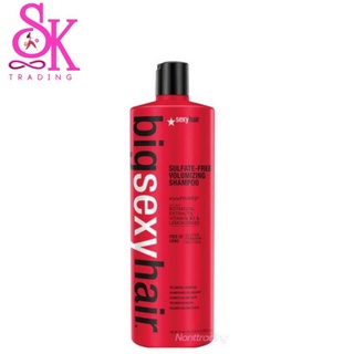 Sexyhair sulfate free extra Voluminzing Shampoo 1000ml.