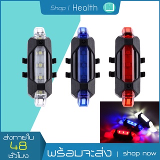 ชาร์จไฟท้ายจักรยาน USB LED กันน้ำ ไฟ LED ชาร์จ USBจักรยานขี่จักรยานโคมไฟเตือน ติดท้ายจักรยาน Rapid-X ไฟท้ายจักรยาน