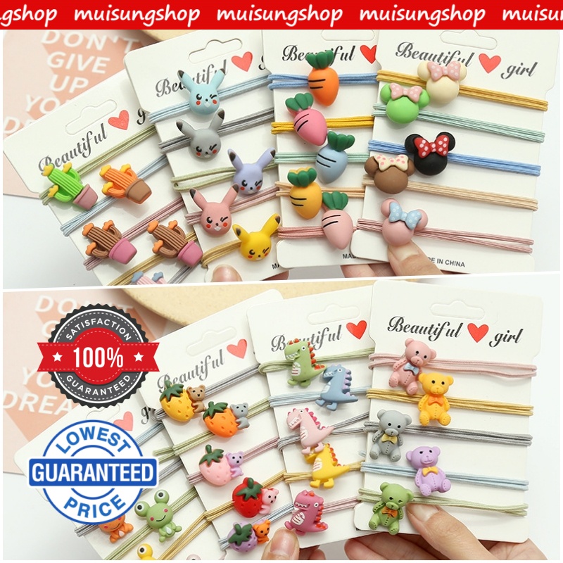 ยางรัดผมแฟชั่นเกาหลี [KHBB01] ลายน่ารักๆ หนังยางคุณภาพ By MUISUNGSHOP