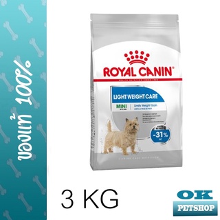 ROYAL CANIN MINI LIGHT WEIGHT CARE 3KG สุนัขโตพันธุ์เล็กควบคุมน้ำหนัก