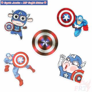 ❉กัปตันอเมริกา - M A R V E L Superhero Diy กันน้ํา 1 ชิ้น / 5 ชิ้นสติ๊กเกอร์