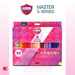 MasterArt สีไม้ S Series รุ่น เอส ซีรีย์ 60 สี