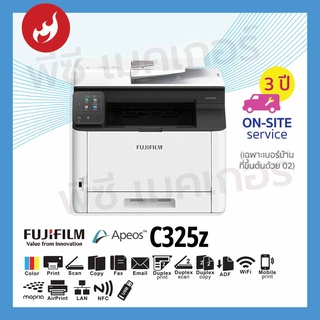 FUJIFILM APEOS C325Z Color LED Printer 4 in 1