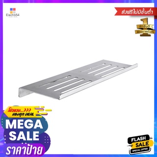 ชั้นวางของ RASLAND RA 2323-SHELF 40 ซม. สเตนเลสBATHROOM SHELF RASLAND RA 2323-SHELF 40CM STAINLESS STEEL